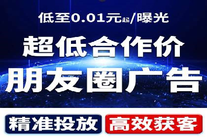 探索SEM竞价专员的技能要求与成功案例